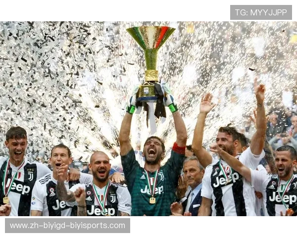 意甲布冯效力球队介绍及其职业生涯成就