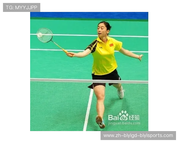 羽毛球什么服装