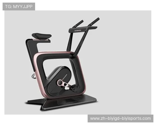 高颜值运动装备:女性健身器材设计与功能平衡之道